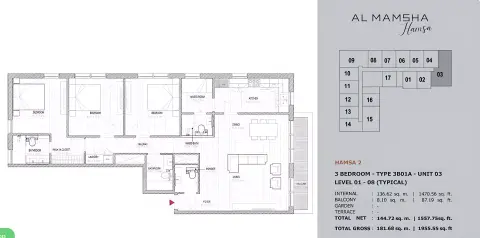 Floor plan, 3 Bed