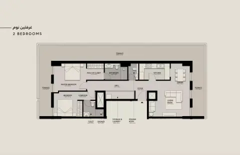 Floor plan, 3 Bed