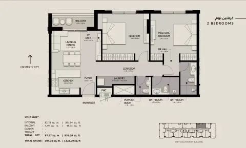 Floor plan, 2 Bed