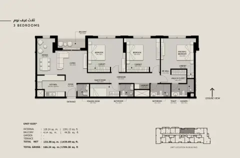 Floor plan, 3 Bed