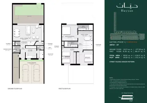Floor plan, 3 Bed