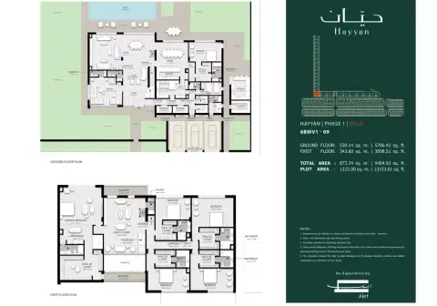 Floor plan, 6 Bed