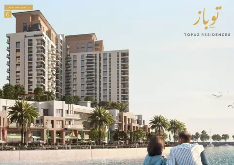 Topaz Residences, Al Khan, Sharjah