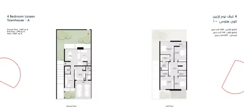 Floor plan, 4 Bed