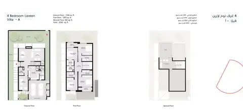 Floor plan, 4 Bed