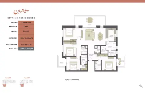 Floor plan, 4 Bed