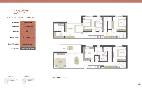 Floor plan, 4 Bed