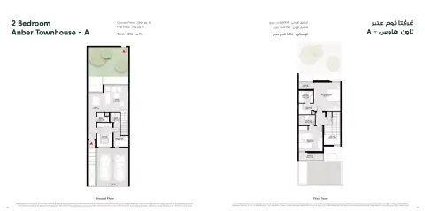 Floor plan, 2 Bed