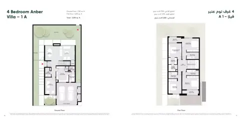 Floor plan, 4 Bed