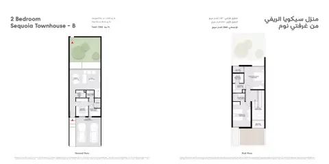 Floor plan, 2 Bed