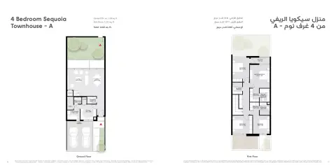 Floor plan, 4 Bed