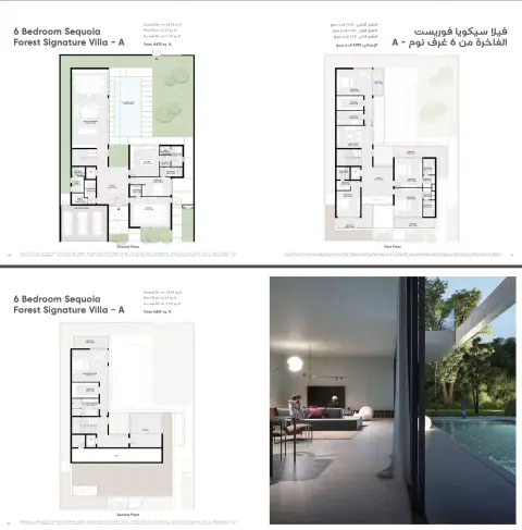 Floor plan, 6 Bed
