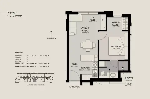 Floor plan, 1 Bed