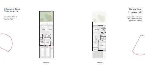 Floor plan, 2 Bed