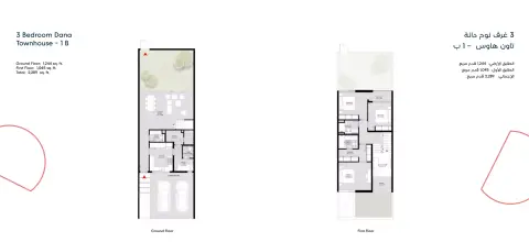 Floor plan, 3 Bed