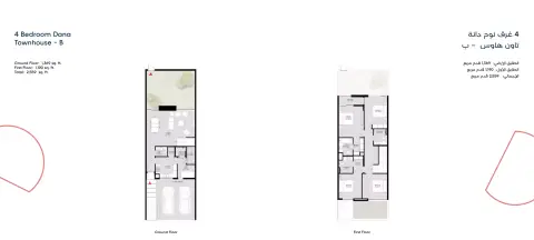 Floor plan, 4 Bed
