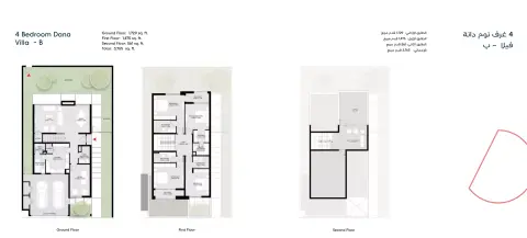 Floor plan, 4 Bed