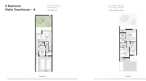 Floor plan, 2 Bed