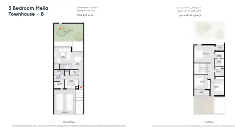 Floor plan, 3 Bed