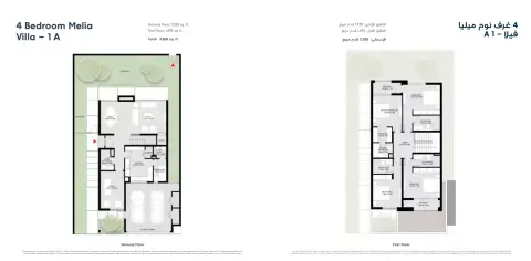 Floor plan, 4 Bed