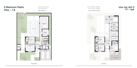 Floor plan, 5 Bed