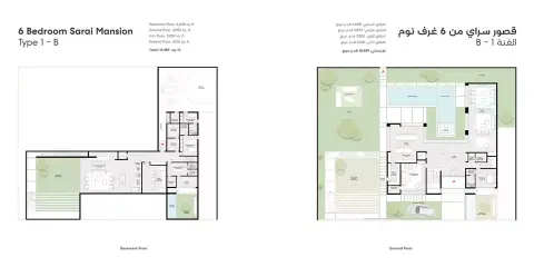 Floor plan, 6 Bed