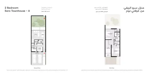 Floor plan, 2 Bed