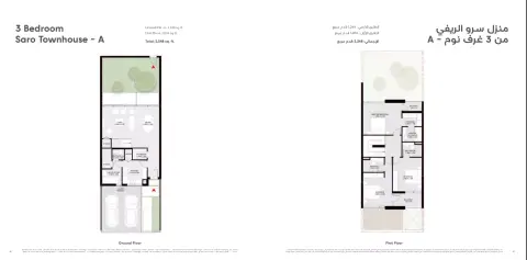 Floor plan, 3 Bed
