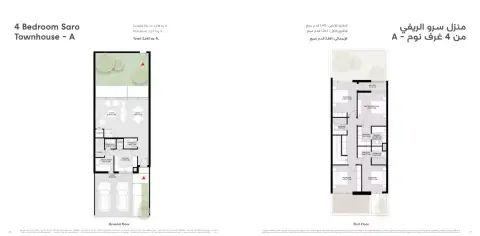 Floor plan, 4 Bed
