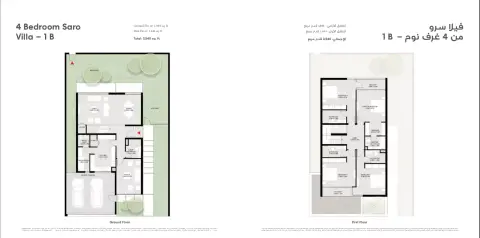 Floor plan, 4 Bed