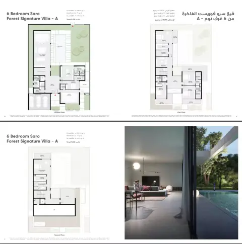 Floor plan, 6 Bed