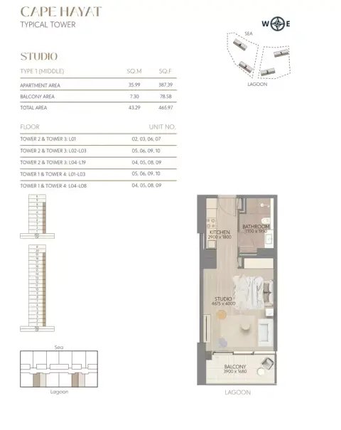 Floor plan, Studio