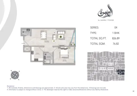 Floor plan, 1 Bed