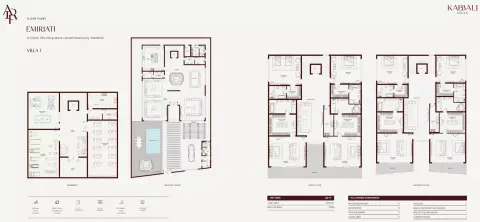 Floor plan, 8 Bed