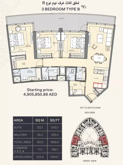 Floor plan, 3 Bed