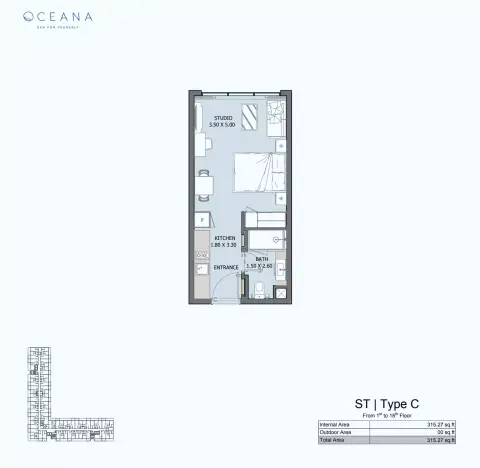 Floor plan, Studio