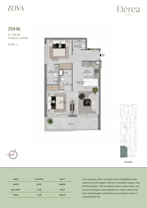 Floor plan, 2 Bed