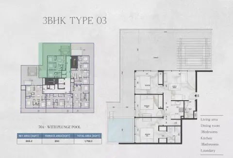 Floor plan, 3 Bed
