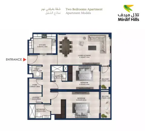 Floor plan, 2 Bed