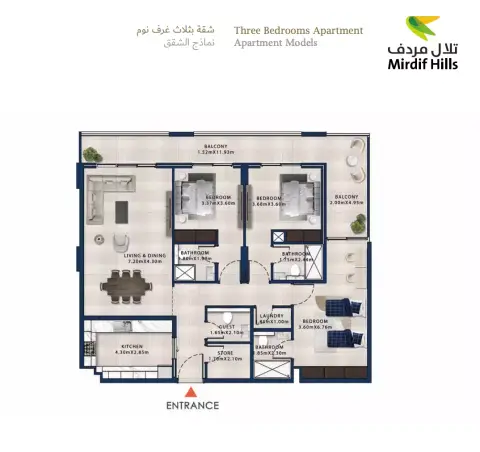Floor plan, 3 Bed